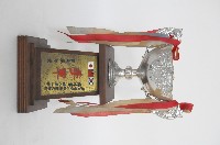 藏品(第五屆亞洲壯年軟式網球錦標賽個人第一部季軍獎盃)的圖片