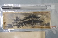 藏品(臺南赤崁樓老照片)的圖片