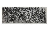 藏品(臺中線震災復興記念碑碑記拓本)的圖片