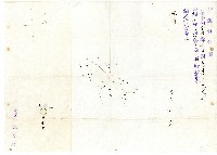 藏品(實測設計圖)的圖片