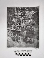 藏品(黃則修攝原住民合影照)的圖片