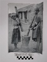 藏品(黃則修攝原住民合影照)的圖片