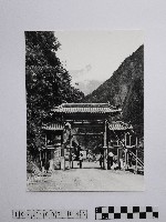 藏品(黃則修攝太魯閣大門初成)的圖片