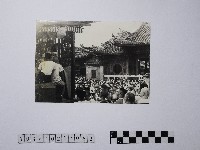 藏品(黃則修攝人潮)的圖片