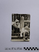 藏品(黃則修攝男子)的圖片