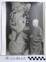 藏品(黃則修攝師父)的圖片