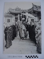 藏品(師父)的圖片