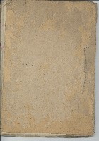 藏品(泛黃二孔線裝書頁封面)的圖片
