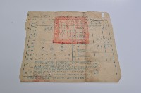 藏品(臺灣省彰化縣政府寄發納稅人蔡貫二之中華民國四十八年第一期田賦折征代金繳納通知單)的圖片