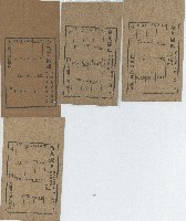 藏品(鹿港第一國民學校信封)的圖片