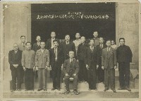 藏品(鹿港公學校第15期畢業老照片)的圖片