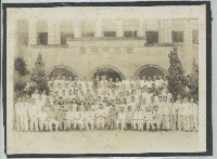 藏品(彰化市政府前合照老照片)的圖片