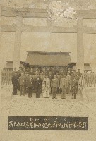 藏品(第十五回產業組合紀念日神社祈願合照)的圖片