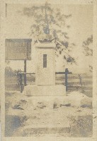 藏品(紀念銅像之風景照)的圖片