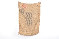 藏品(米穀局麻布袋)的圖片