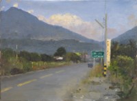 藏品(進山之路)的圖片