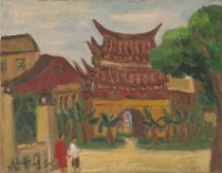 藏品(竹塹城門)的圖片