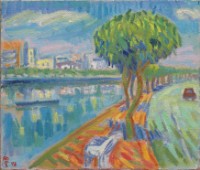 藏品(台南運河)的圖片