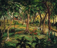 藏品(嘉義公園)的圖片