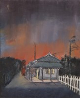 藏品(香山車站)的圖片