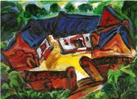 藏品(客家夥房)的圖片