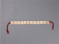 藏品(飾物)的圖片