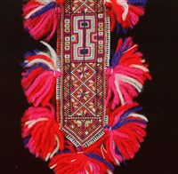 藏品(腰帶)的圖片