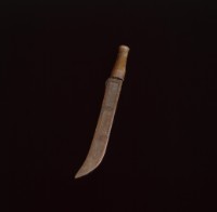 藏品(刀)的圖片