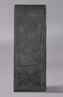 藏品(石雕)的圖片