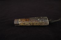 藏品(刀柄)的圖片