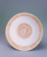 藏品(黃閃光釉福字紋碗)的圖片