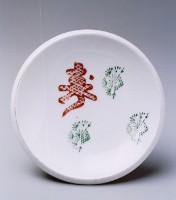 藏品(壽字小盞)的圖片