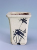 藏品(四方花盆)的圖片