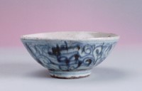 藏品(暗青迴紋厚碗)的圖片