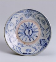 藏品(暗青星字盤)的圖片