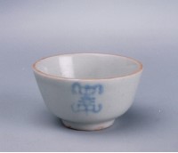 藏品(壽字紋杯)的圖片