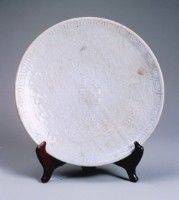 藏品(囍字三龍暗花盤)的圖片
