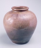 藏品(1955年款褐色甕)的圖片