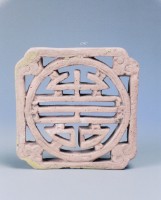 藏品(團壽通氣磚)的圖片