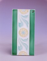 藏品(綠邊黃花邊飾磁磚)的圖片
