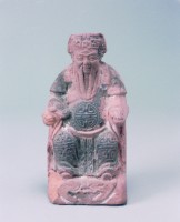 藏品(福德正神)的圖片