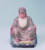 藏品(福德正神)的圖片