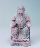 藏品(福德正神)的圖片