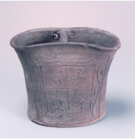 藏品(灰釉筷籠)的圖片