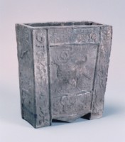 藏品(佛前敬奉款麒麟紋黑陶印花香筒)的圖片