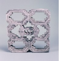 藏品(黑陶花窗框)的圖片