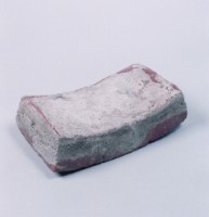 藏品(弧形磚)的圖片