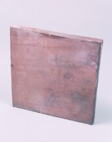 藏品(尺六磚)的圖片