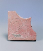 藏品(堵角磚(線雕))的圖片