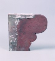 藏品(半邊葫蘆素面)的圖片